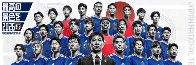 新赛季共32名日本球员效力五大联赛,德甲共14人,意甲仅1人